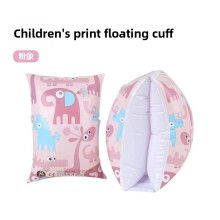 (Cartoon Pink Elephant) Kinder Schwimmweste Cartoon Schwimmflotation Armring Jungen Mädchen Schwimmen