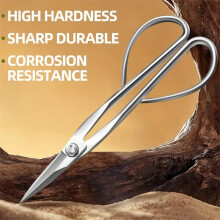 (Branch scissors)Stainless Steel Scissors Gardening Plant Branch Shears Flower Cutting Flower Shears Flowers Shop Scissors