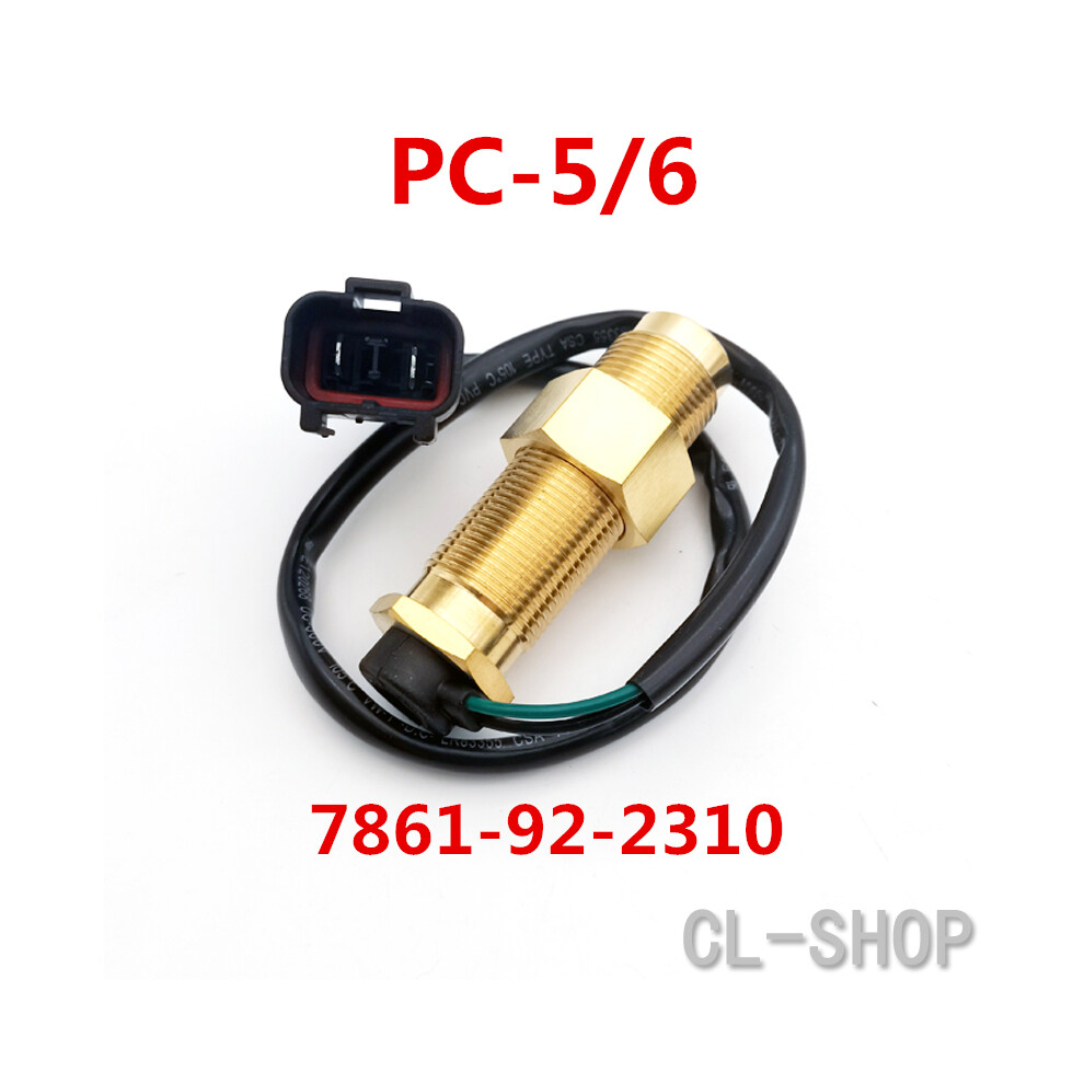 (7861-92-2310)Rpm Revolution Sensor For Komatsu Pc200-3 Pc200-5 Pc200-6 Pc200-7 Pc200lc-7 Pc220-7 Excavator 9497818826839