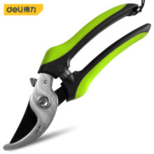 (8 inch)1Pcs Gardening Scissors Flower Pruner Garden Shears Lawn Special Hedge Shears Strong Pruning Branches for Garden