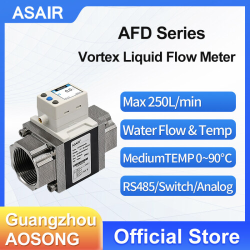 (για 2-16 5-40L) Αισθητήρας Ροής Υγρού Νερού ASAIR Vortex Αντικατά 1