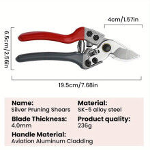 (Red)Practical Household Garden Shear Strong and Labor-saving Shear Super Labor-saving Pruning Large Shear
