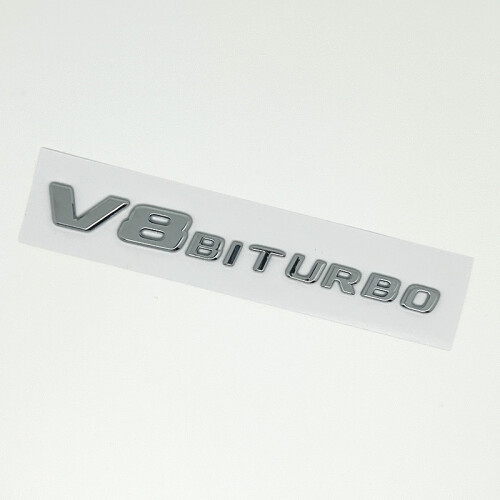 (Ασημί V8 1 τεμ.) 3D ABS V8 Biturbo Αυτοκόλλητο με έμβλημα αυτοκι