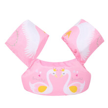 (J)Inflatable Arm Rings Swimming Pool Arm Circle Float Cartoon Printed Life Jacket Adult Kids Floating Sleeves Swimming