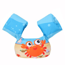 (K)Inflatable Arm Rings Swimming Pool Arm Circle Float Cartoon Printed Life Jacket Adult Kids Floating Sleeves Swimming