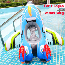 (Wasserpistolen) Rooxin Flugzeug-Schwimmring, aufblasbarer Schwimmring, Sitz, Schwimmkreis, Pool-Schwimmring,
