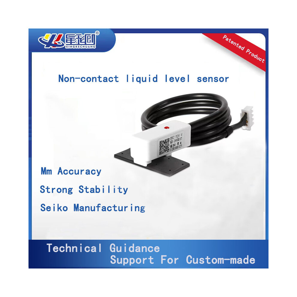 (Xkc-Y26-Npn(5-12V))Non-Contact Liquid Level Sensor External-Attached Pipeline Water Level Sensor Liquid Sensor Liquid Detection 9497818882460