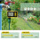 Household Solar Irrigation Timer LCD Automatic Sprinkler Drips System Outdoor Smart Garden Watering Tool Adjustable Program 5