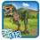 Schleich 14525 Δεινόσαυρος Τυραννόσαυρος Ρεξ 5