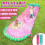 (Μπλε) Summer Watermelon/Shark Double Slipway Pool Play Mat 2