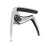 (Ασημί) Ουκαλίλι Capo Metal Capo Αντικατάσταση αξεσουάρ μουσικ 4
