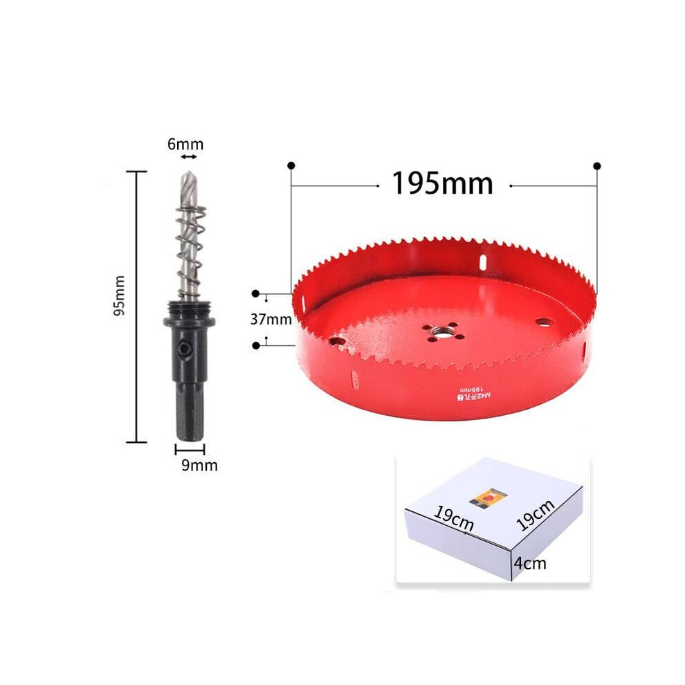 (19.5cm) Hss M42 Metal Hole Saw Cutter Drill Bit For Wood Plaster Supplies Tools Board