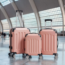 3PCS Lockable Travel Suitcase Set, Rose Gold