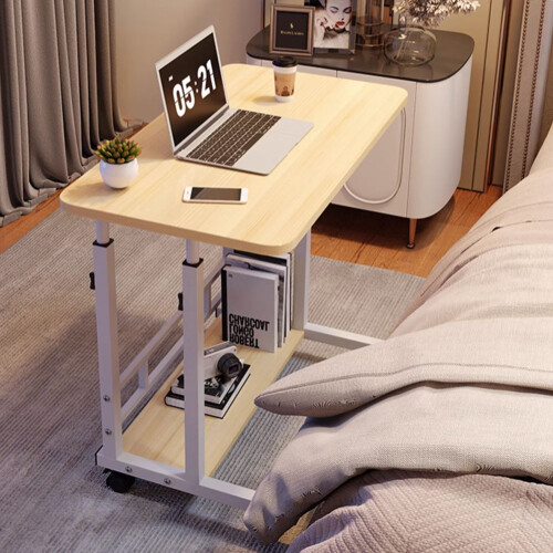 Living And Home 60*37cm Height Adjustable 2-Tier Mobile Table Overbed Desk, Light Oak 1