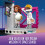 LEGO LEGO Friends Ολίβιας Διαστημική Ακαδημία Ρομπότ 41713, Παιχνίδι Διαστήματος για Παιδιά 3
