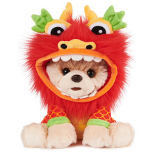 GUND Boo, Världens Sötaste Hund Drakplush för Nyår, 9" Pomeranian