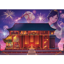 Ravensburger Disney Castle Collection: Mulan 1000 Bitars Pussel för Vuxna - 12000260 - Handgjord, Tyskland