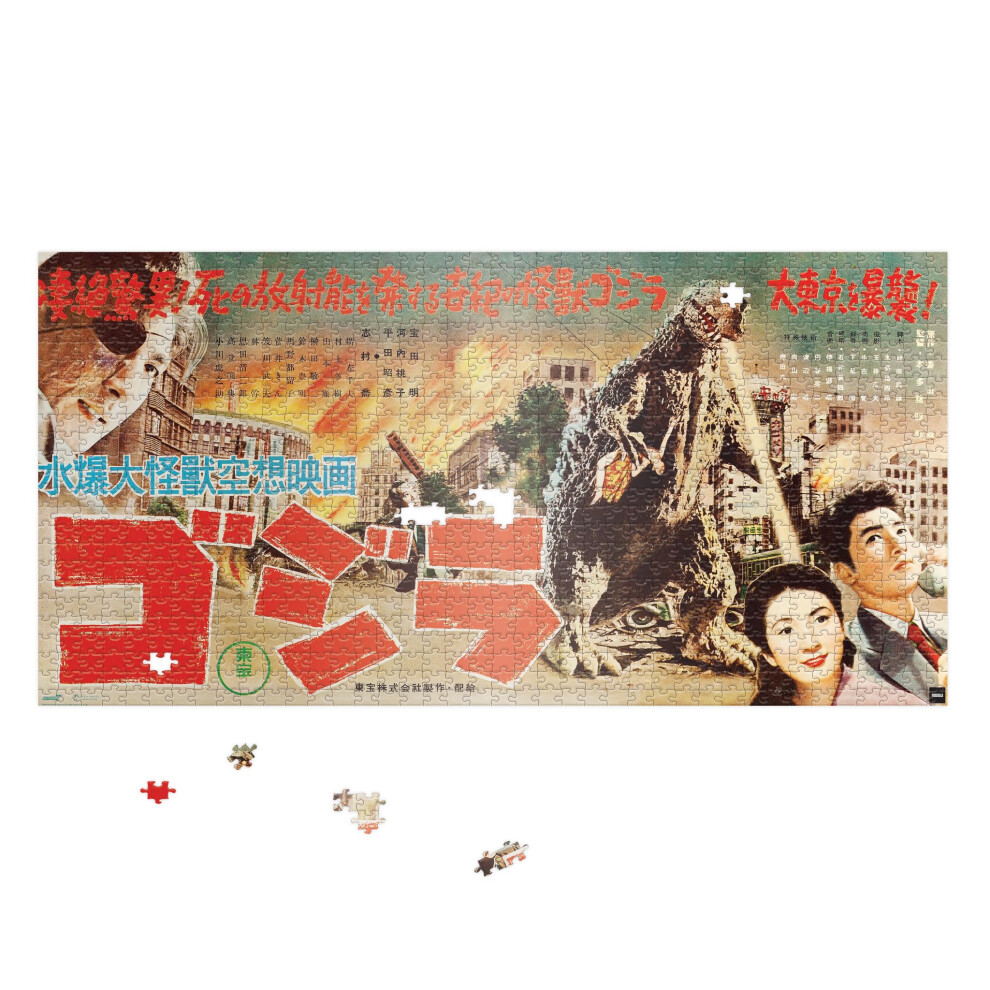 Photos - Jigsaw Puzzle / Mosaic Super7 Godzilla King of Monsters Puzzle  - 1 000 Piece Toho Puzzle Classic Movie Collectibles(Japanese Release Speed Poster)