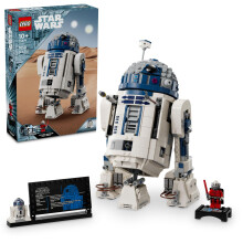 LEGO Star Wars R2-D2 van stenen gebouwde Droid-figuur om te verzamelen Star Wars kamerinrichting met exclusieve 25-jarig jubileum minifiguur Darth Ma