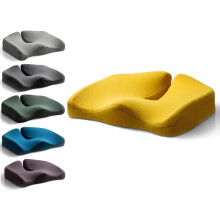 (Medium Yellow) Nordic Comfort Seat Cushion,Ergonomic Memory Foam Seat Cushion for Office & Travel – Hip & Sciatic Pain Relief