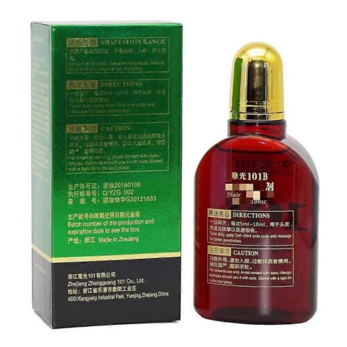 Hair Growth Serum 120ml - Boosts Volume, Strength & Thickness 2