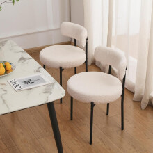 2x Winter Boucle Upholstered Dining Chair with Black Legs