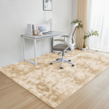 (Tye Dye Cream, 80cm x 150cm (2ft 8" x 5ft)) Moonlight Shaggy Fluffy Rugs Soft Nonslip Extra Large Area Rug Living Room Bedroom Carpets