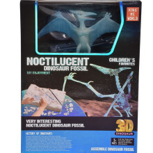 (Bleu) Jouet 3D pour enfants, fossile de dinosaure, creuser, Jurassic Learning