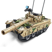 (comme sur la photo) 105562 Jagged Reloaded Military Vt-4 Main Battle Tank Boy assemblé et inséré petit