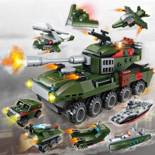 (comme sur la photo) Série militaire 8 en 1 véhicule blindé à roues Tank Boy Building Block Toy Gift