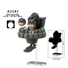 (comme sur la photo - K2181 UFO Toilet Man (grande taille)) ) K2169 Ufo Toilette suspendue Titan avec