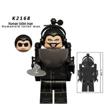 (homme de toilette humanoïde noir (grande taille)) ) K2169 Ufo Toilettes suspendues Titan avec audio