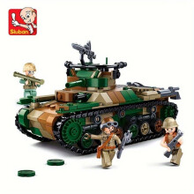 (M38-B1107) 563 pièces Sluban 1107 Char militaire moyen Modèle Bloc de construction Jouets 97 Char moyen