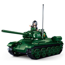 (comme sur la photo) 497 pièces de blocs de chars moyens militaires soviétiques T-34/85, modèles de