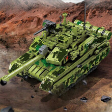 (comme sur la photo) 641 pièces Bloc de construction militaire Modèle de char Assemblage créatif à faire