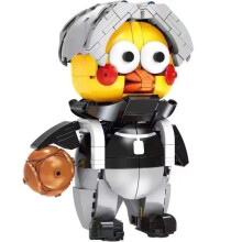 (comme sur la photo) Figurine de dessin animé créative Kunkun Chicken, poupées, blocs de construction,