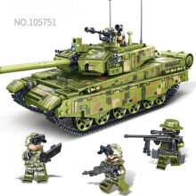 (comme sur la photo) 1144 pièces Série militaire Type 99a Char de combat principal Garçon Bloc de construction