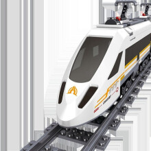 Train à grande vitesse Fuxing Ql0307, jouet éducatif à assembler pour enfants, série de blocs de construction,
