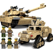 (Sans boîte) Kazi 10000 Century Military M1a2 Abrams Tank Cannon Deformation Hummer Car Blocks Brick