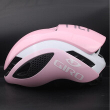 Casque de vélo de route pour hommes et femmes (M 52-58 cm-17) Casque de cyclisme en mousse EPS et coque