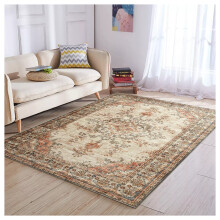 (120 cm x 170 cm (4ft x 5ft 8")- Small Area Rug/Carpet., TIMELESS- CASHMERE RUG) Large Traditional Rugs Living Room Carpet Door Mat