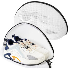 Prezon Borsa a Rete per Biancheria Premium per Scarpe o Scarpe da Ginnastica Rete per Lavaggio Multiprotezione con Borsa per Biancheria con Cerni