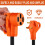 30 Amp to 50 Amp RV Adapter Cord 6