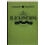Blacksmithing 1