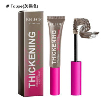 (Taupe) Eelhoe Fiber Brow Cream Series Natural Makeup Color Rendering Three-Dimensional Shaping Eyebrow Makeup Brow Cream