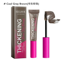 (Cold Gray Brown) Eelhoe Fiber Brow Cream Series Natural Makeup Color Rendering Three-Dimensional Shaping Eyebrow Makeup Brow Cream