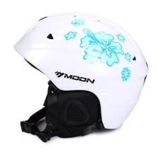 Casque de ski pour adulte (55-58 cm, taille 5), certifié CE, PC+EPS, pour homme et femme, pour skateboard,