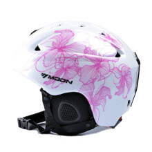 Casque de ski pour adulte (58-61 cm-taille 1) certifié CE PC+EPS pour homme et femme, pour skateboard,