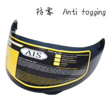 (a4) Liens spéciaux pour l'objectif ! Visière de casque de moto rabattable pour moto intégrale JK-902