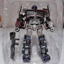 (H6001-4 BD1 SANS BOÎTE) BMB H6001-4 18 cm Jouets de transformation Optimus SS38 Autobots Robot de déformation